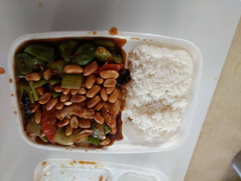 Beijing Kitchen | restaurant | 342 State St SE, Grand Rapids, MI 49503, USA | 6164588383 OR +1 616-458-8383