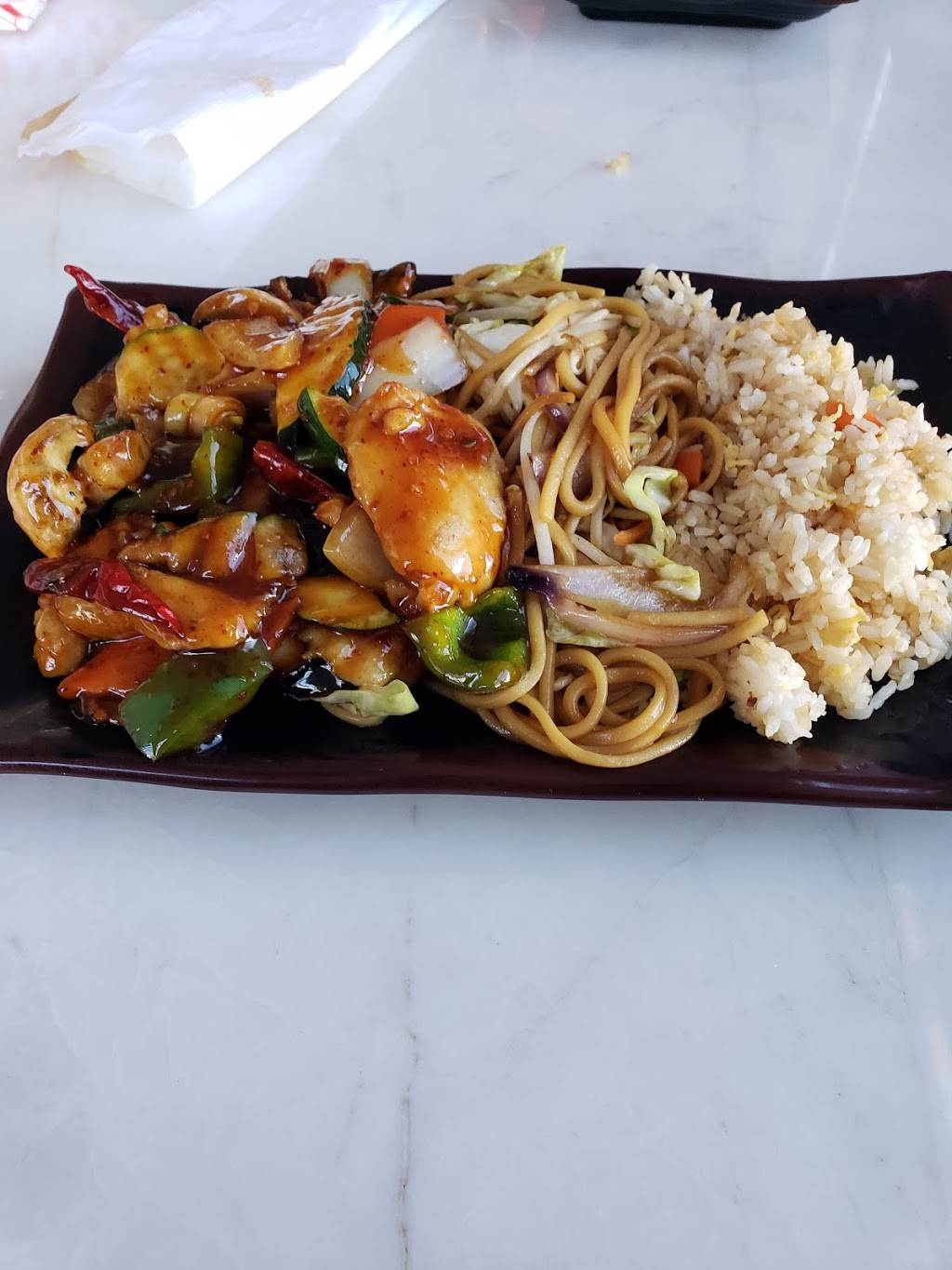 China One restaurant | restaurant | 3955 S Durango Dr, Las Vegas, NV 89147, USA | 7023808188 OR +1 702-380-8188