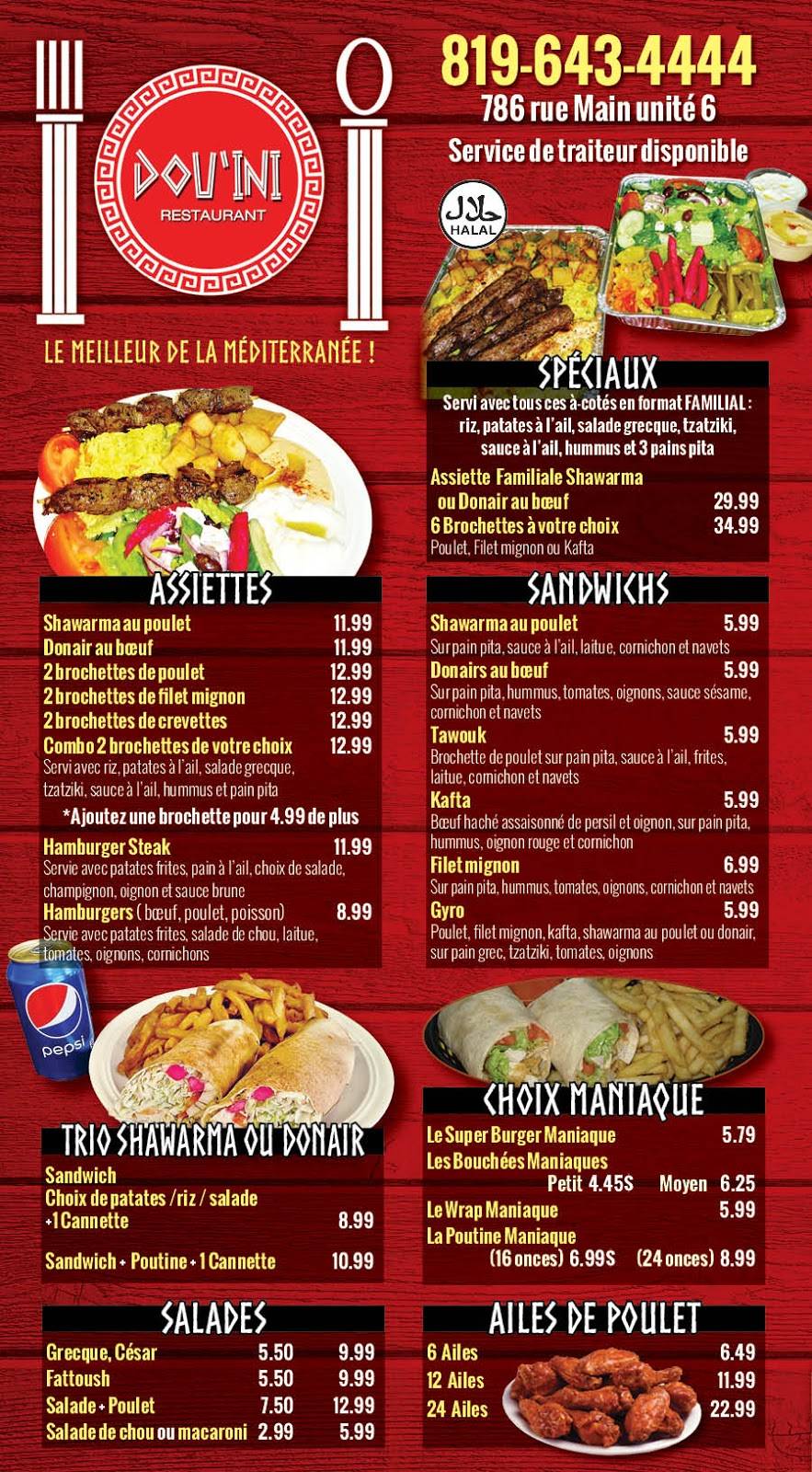 Douini | restaurant | 331 Rue Laviolette, Gatineau, QC J8P 5Z1, Canada | 8196434444 OR +1 819-643-4444