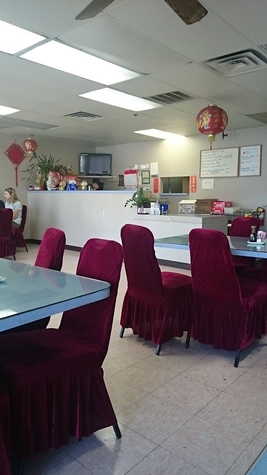 Little Peking | restaurant | 7975 N Cedar Ave, Fresno, CA 93720, USA | 5594384202 OR +1 559-438-4202