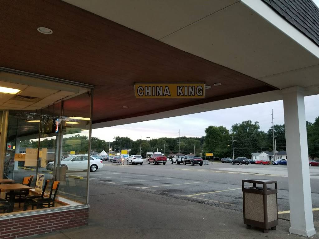 China King | restaurant | 1409 Amherst Rd NE, Massillon, OH 44646, USA | 3308322928 OR +1 330-832-2928