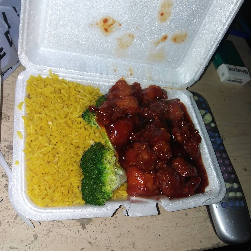 China Inn Express | restaurant | 4393 Victory Dr, Columbus, GA 31903, USA | 7066893333 OR +1 706-689-3333