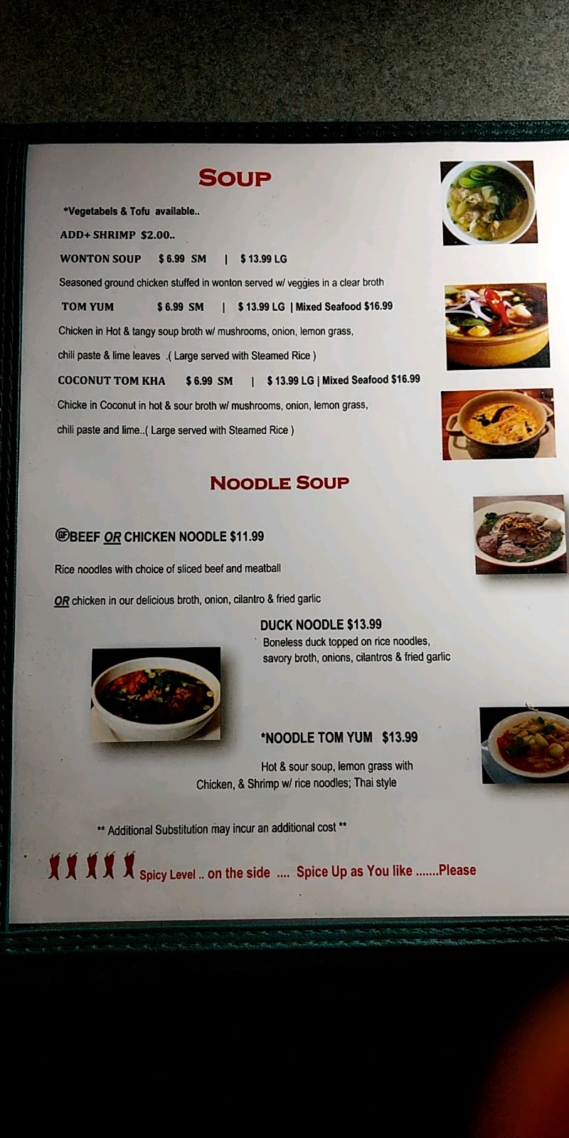 Thai Bistro 98 | restaurant | 8200 West, US-98, Pensacola, FL 32506, USA | 8504665748 OR +1 850-466-5748