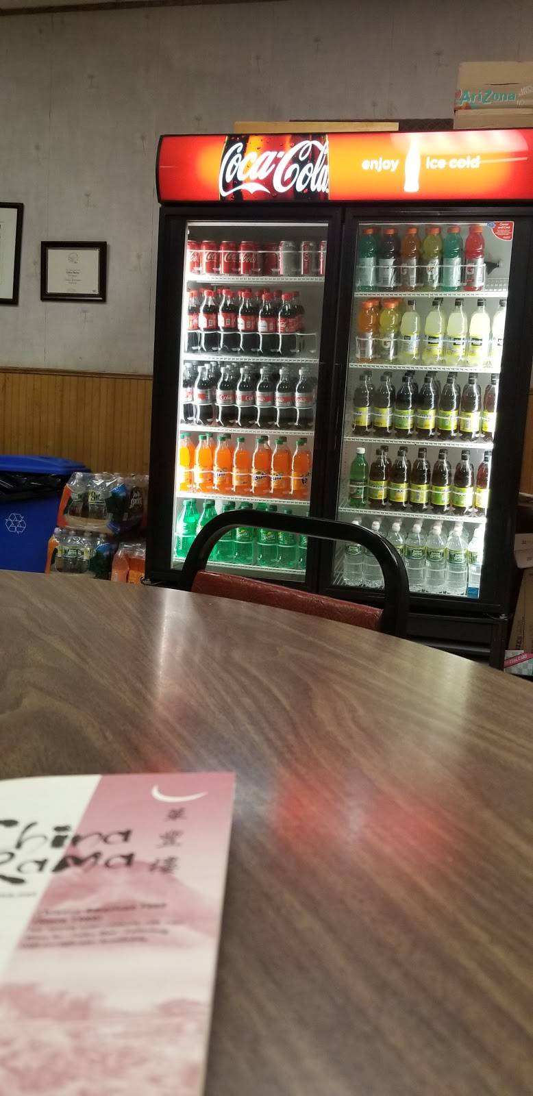 China Rama | restaurant | 884 Washington St # F, Norwood, MA 02062, USA | 7817625636 OR +1 781-762-5636