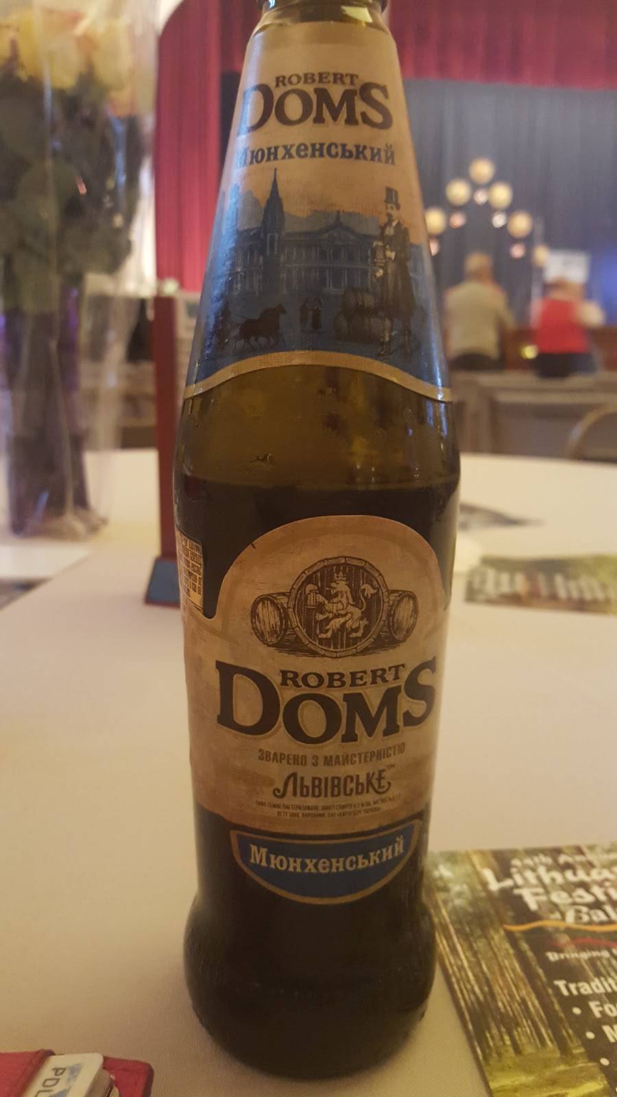 Lithuanian Hall Association Inc | restaurant | 851 Hollins St, Baltimore, MD 21201, USA | 4106855787 OR +1 410-685-5787