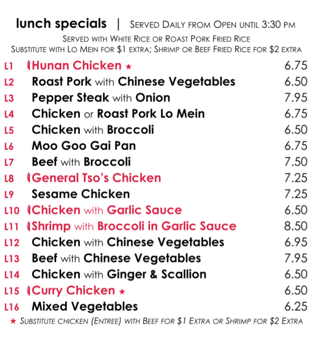 Oriental Gourmet | restaurant | 41 N Main St, Randolph, MA 02368, USA | 7819862622 OR +1 781-986-2622