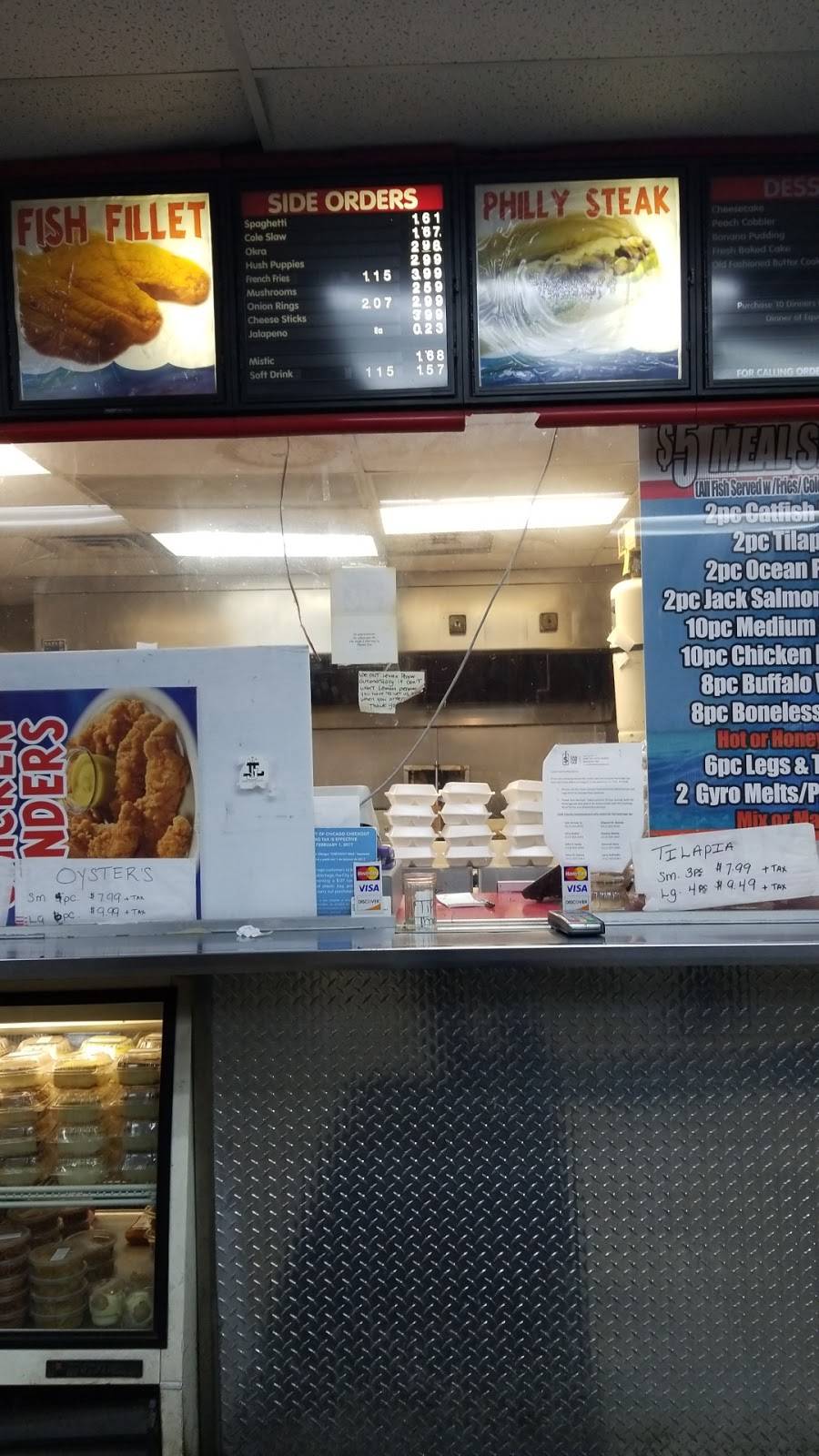 J J Fish & Chicken | restaurant | 201 E 43rd St, Chicago, IL 60653, USA | 7732851841 OR +1 773-285-1841