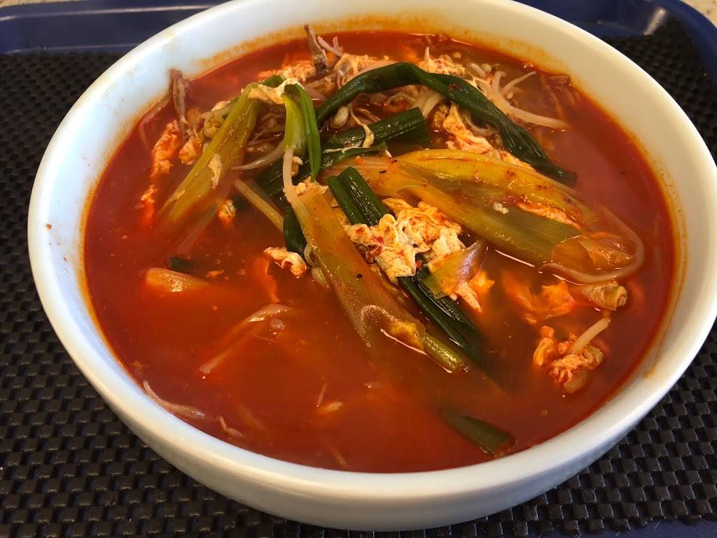 Seoul To Go | restaurant | 2901 W Elms Rd, Killeen, TX 76549, USA | 2545265111 OR +1 254-526-5111