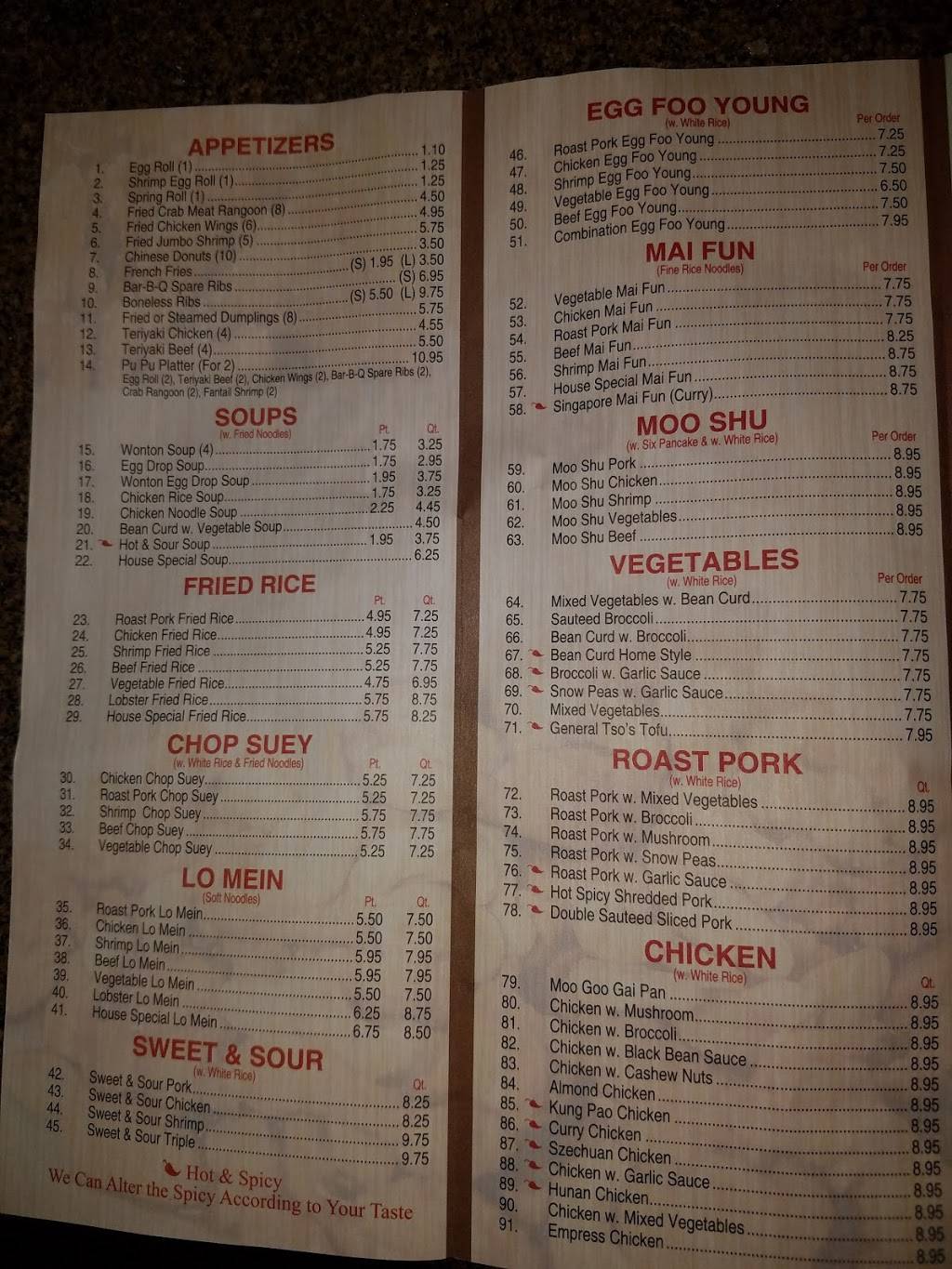 China One | restaurant | 1705 W Main St, Lebanon, TN 37087, USA | 6159652937 OR +1 615-965-2937