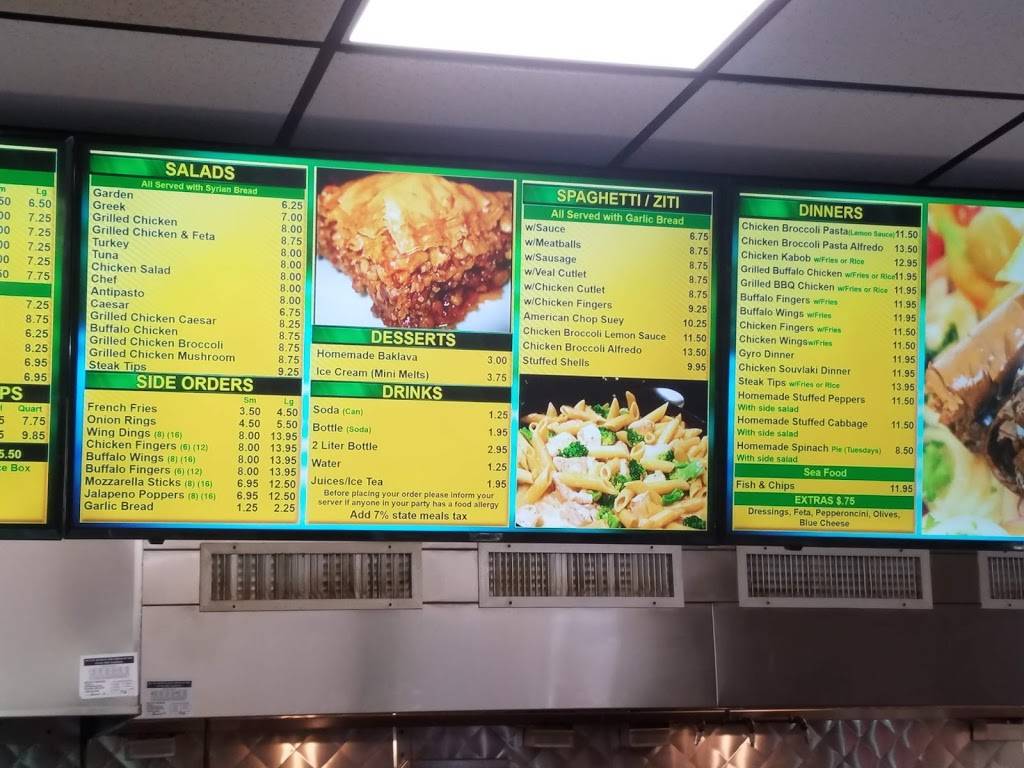 Nicks Pizza & Subs | restaurant | 65 Granite St, Quincy, MA 02169, USA | 6174716181 OR +1 617-471-6181