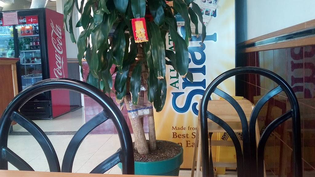 August Moon | restaurant | 1260 NJ-28 # 10, Somerville, NJ 08876, USA | 9082189038 OR +1 908-218-9038