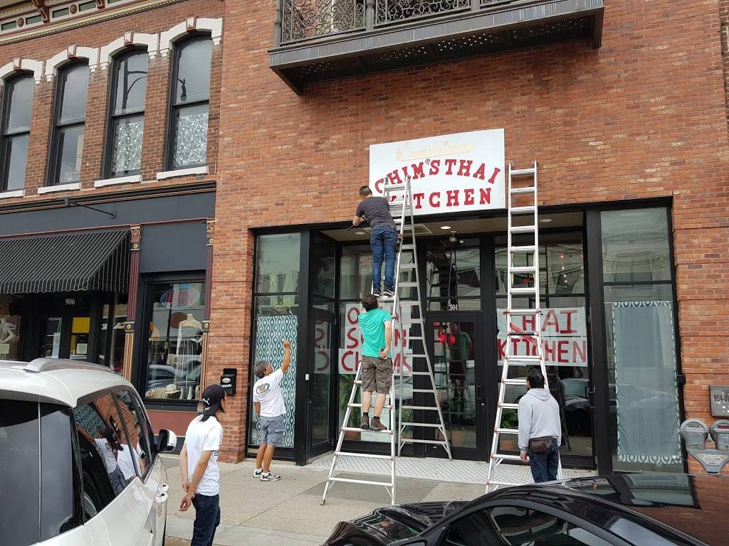 Chims Thai Kitchen @Down Town | restaurant | 7 S 10th St, Columbia, MO 65201, USA | 5092953810 OR +1 509-295-3810