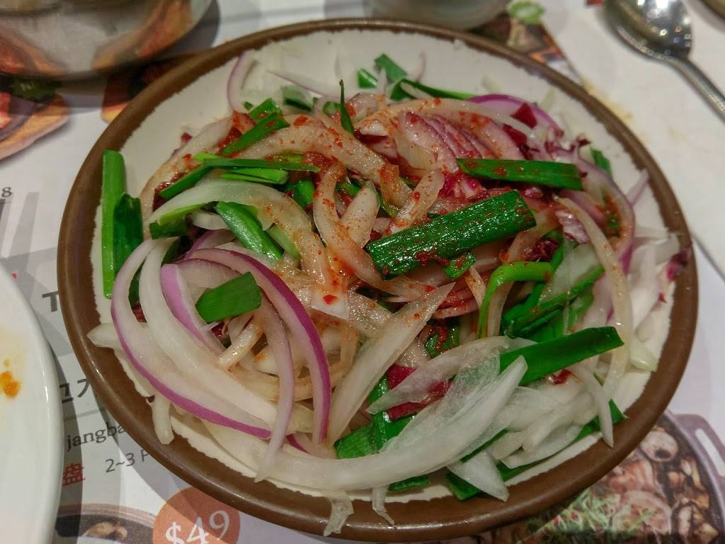 Tang | restaurant | 196-50 Northern Blvd, Flushing, NY 11358, USA | 7182797080 OR +1 718-279-7080