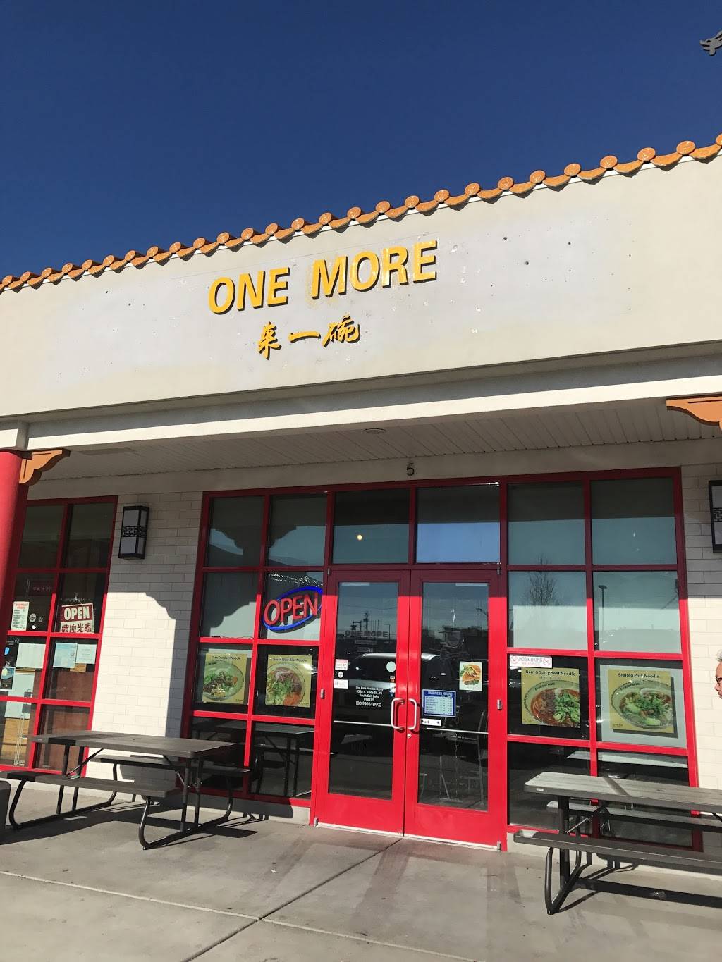 One More Noodle House 来一碗 | restaurant | 3370 State St n5, South Salt Lake, UT 84115, USA | 8019068992 OR +1 801-906-8992