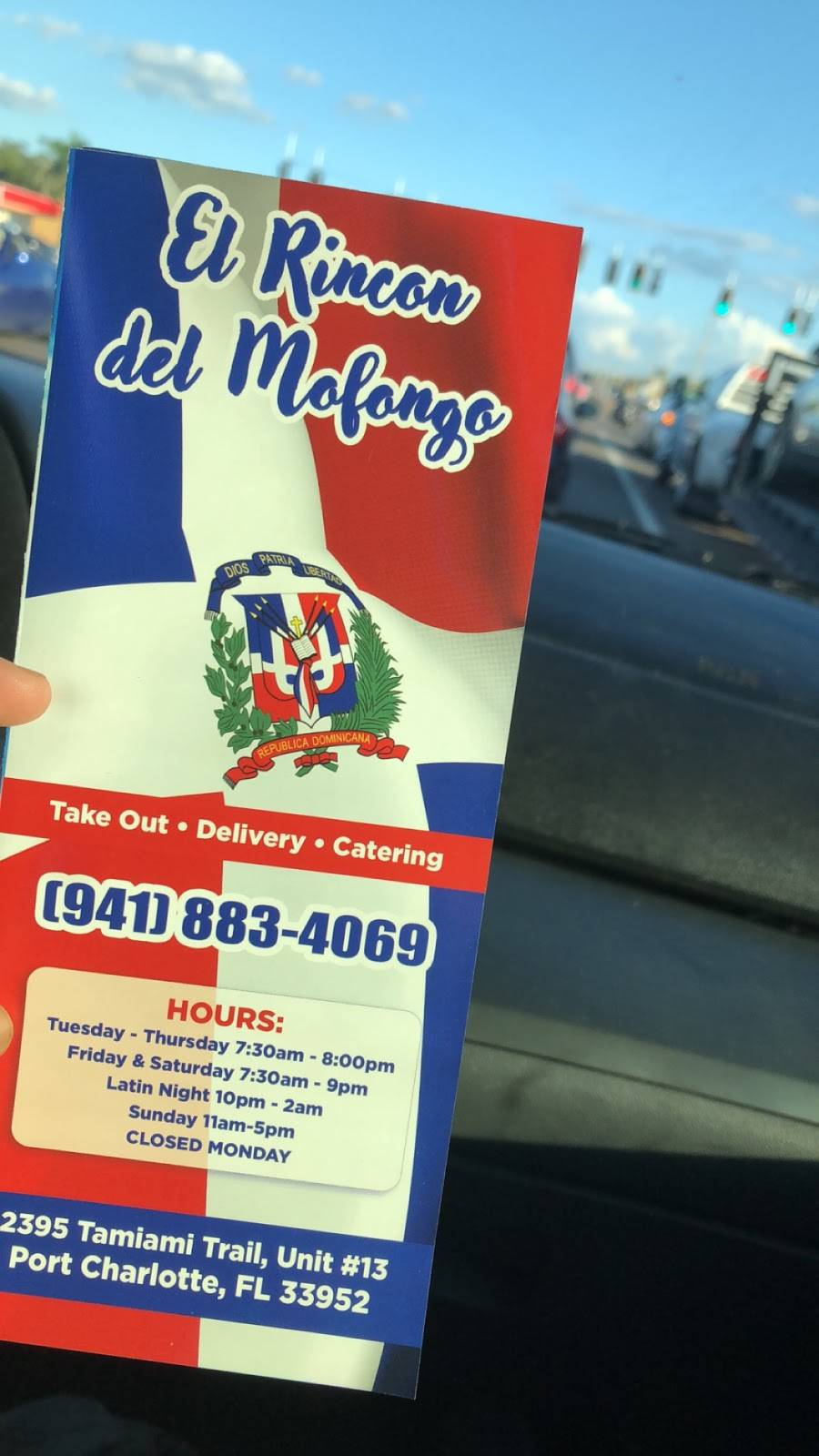 El Rincon Del Mofongo | restaurant | 2395 Tamiami Trail, Port Charlotte, FL 33952, USA | 9418834069 OR +1 941-883-4069