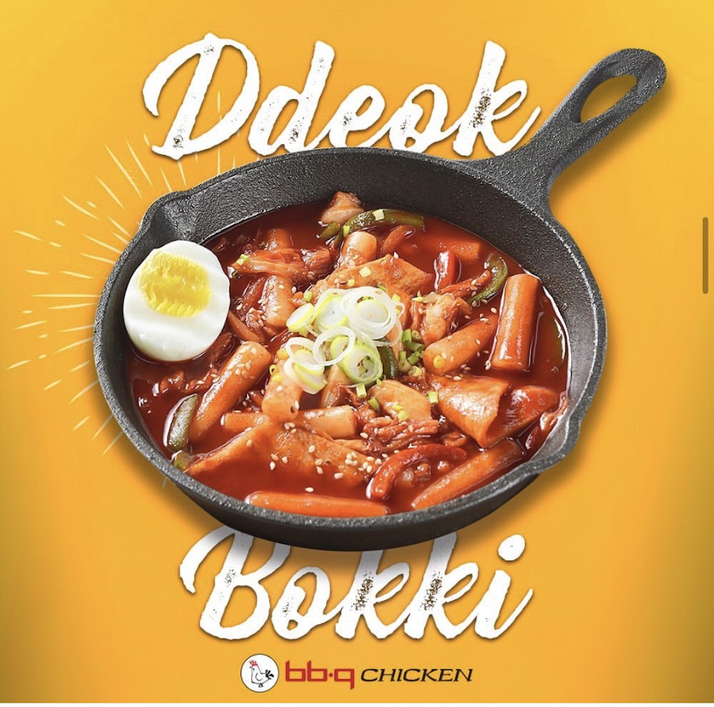 BB.Q CHICKEN LOMA LINDA | restaurant | 24950 Redlands Blvd ste l, Loma Linda, CA 92354, USA | 9517509006 OR +1 951-750-9006