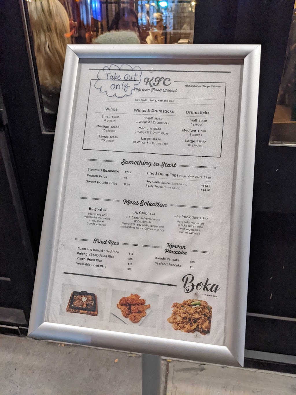 Boka | restaurant | 410 Amsterdam Ave, New York, NY 10024, USA | 6464540226 OR +1 646-454-0226