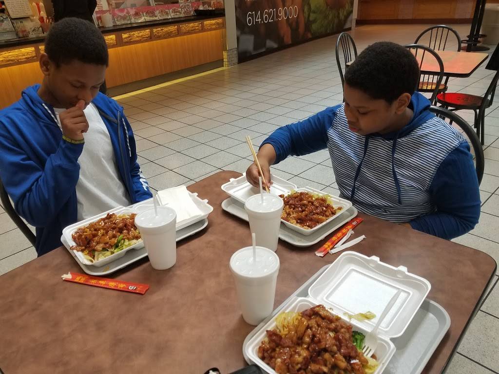 Sakura Express | restaurant | 2700 Miamisburg Centerville Rd, Dayton, OH 45459, USA | 9372915402 OR +1 937-291-5402