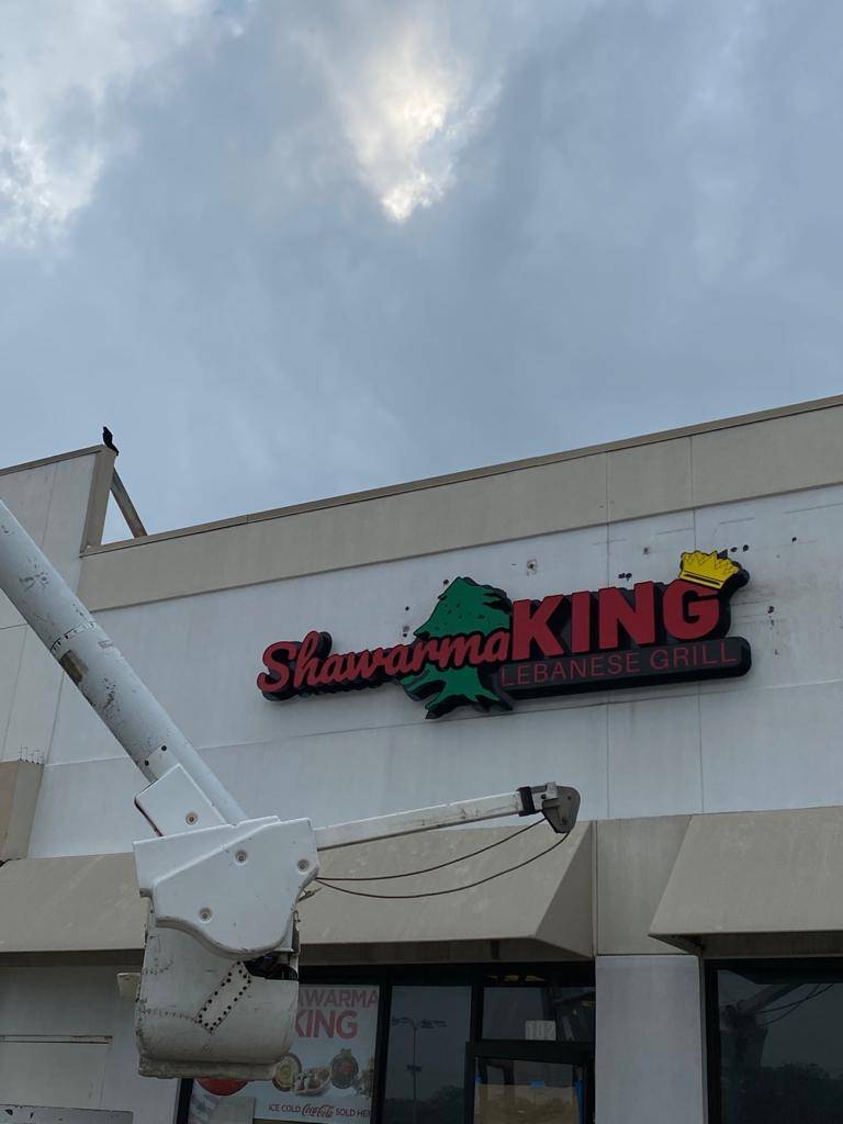 Shawarma King | restaurant | 2208 S Fielder Rd Ste 102, Arlington, TX 76013, USA | 8174704225 OR +1 817-470-4225
