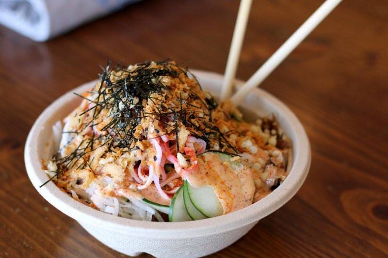 Island Fin Poke Company | restaurant | 15485 Annapolis Rd Suite 205, Bowie, MD 20715, USA | 3018601918 OR +1 301-860-1918