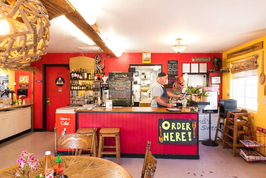 Indays Restaurant | restaurant | b, 1043 W 8th St, Chico, CA 95928, USA | 5305202593 OR +1 530-520-2593