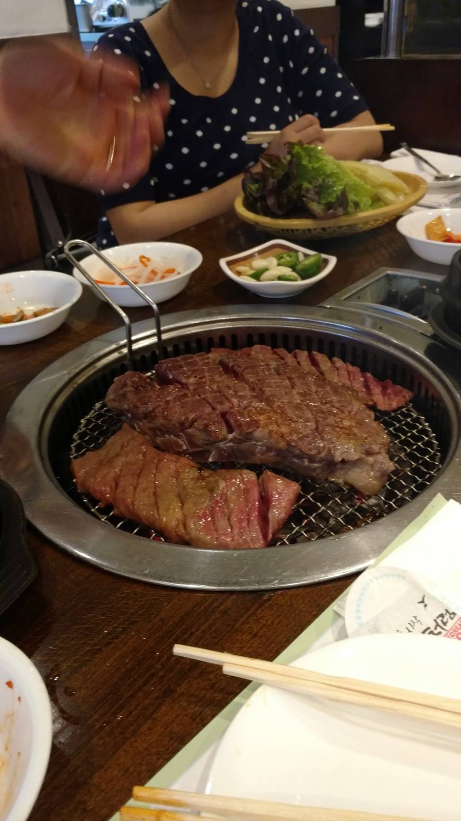 Mail Garden | restaurant | 149-32 41st Ave, Flushing, NY 11355, USA | 7188860800 OR +1 718-886-0800