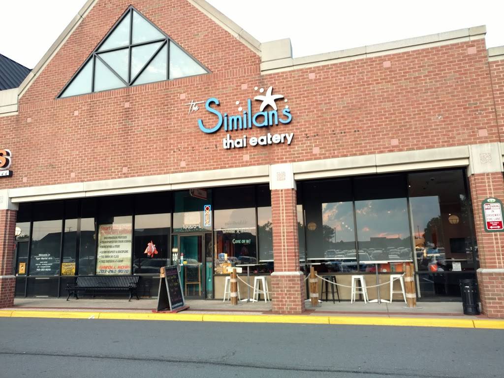 The Similans Thai Eatery | restaurant | 13005 Lee Jackson Memorial Hwy, Fairfax, VA 22033, USA | 7036572222 OR +1 703-657-2222