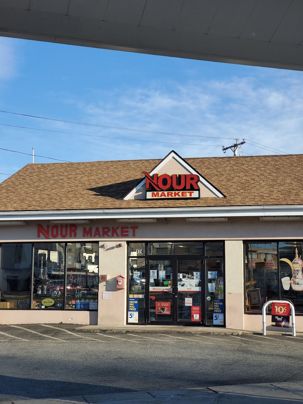 Shell | restaurant | 174 Squire Rd, Revere, MA 02151, USA | 7812896070 OR +1 781-289-6070