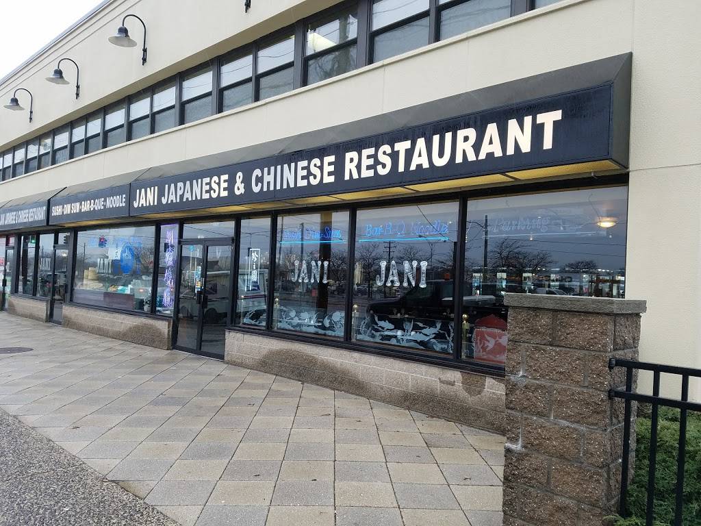 Jani | restaurant | 260 N Broadway A, Hicksville, NY 11801, USA | 5164330622 OR +1 516-433-0622