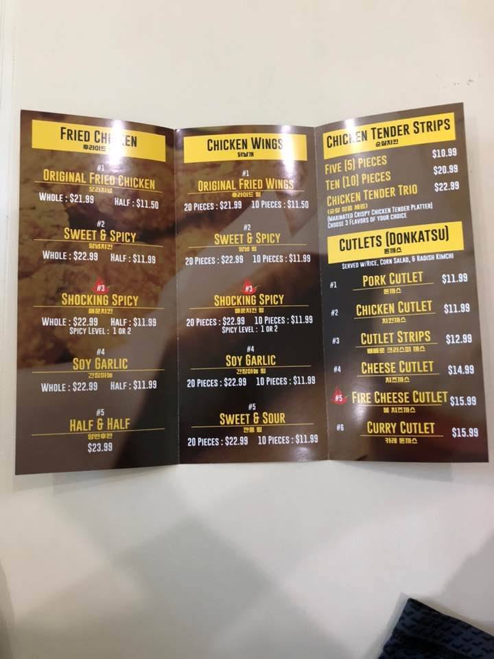 Chimak House | meal takeaway | 16511 S, Pioneer Blvd, Norwalk, CA 90650, USA | 5624741122 OR +1 562-474-1122