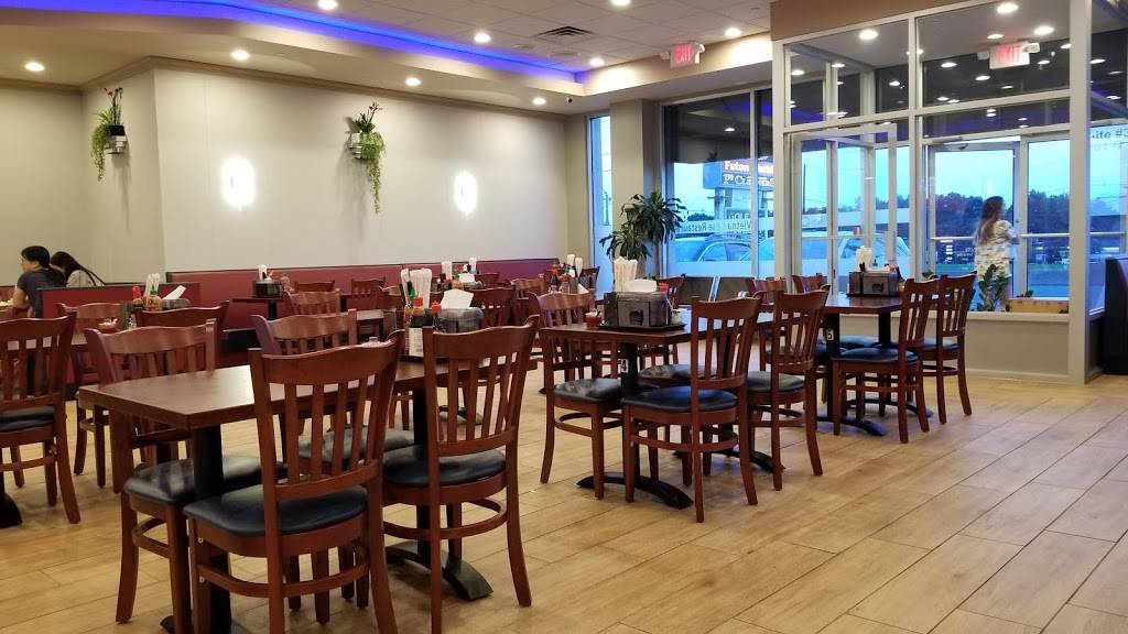 Pho One Vietnamese Restaurant | restaurant | 181 South US-1, Metuchen, NJ 08840, USA | 7327103505 OR +1 732-710-3505