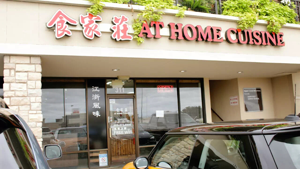 At Home Cuisine | restaurant | 121 W Spring Creek Pkwy #311, Plano, TX 75023, USA | 4695738998 OR +1 469-573-8998