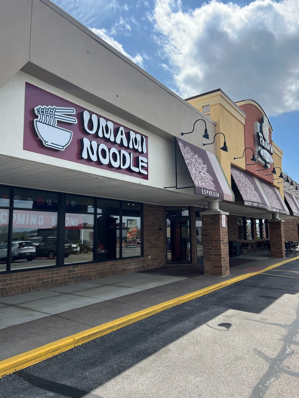 Umami Noodle | restaurant | 677 Howe Ave, Cuyahoga Falls, OH 44221, USA | 3308495022 OR +1 330-849-5022