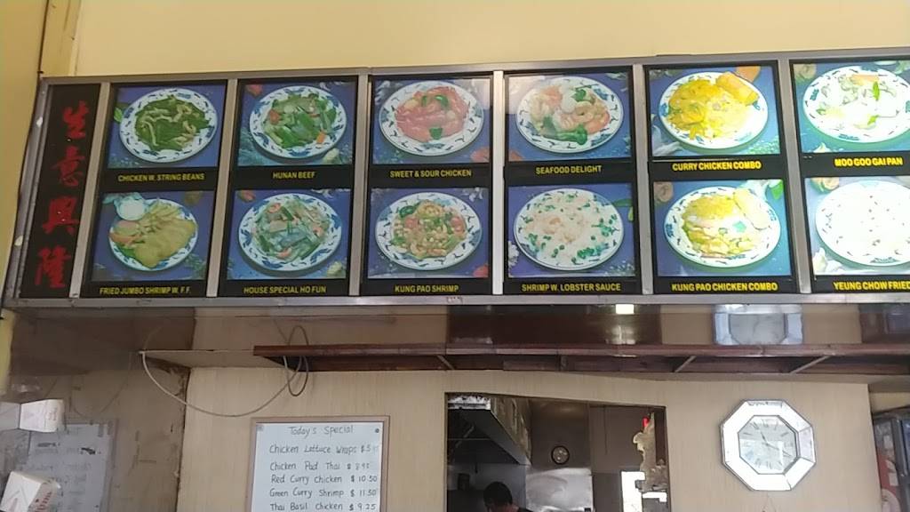 Golden Dragon | restaurant | 291 E Eau Gallie Blvd, Satellite Beach, FL 32937, USA | 3217770779 OR +1 321-777-0779