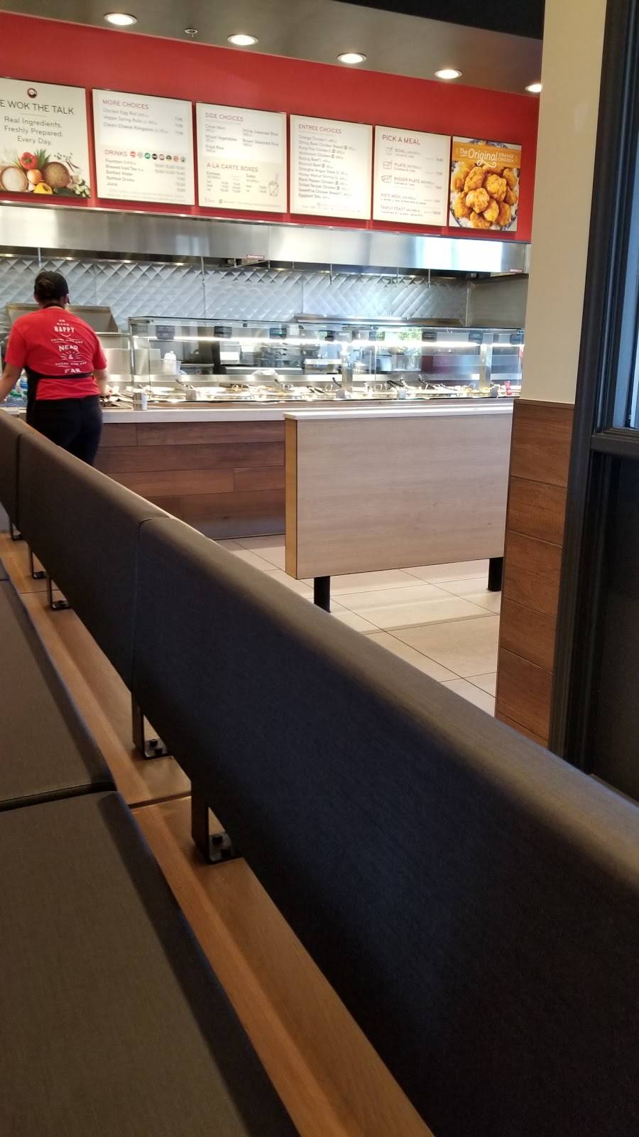 Panda Express | restaurant | 4354 Town Center Blvd, El Dorado Hills, CA 95762, USA | 9168363732 OR +1 916-836-3732