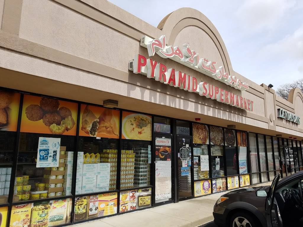 Pyramid Supermarket | meal takeaway | 14259 Wolf Rd, Orland Park, IL 60467, USA | 7084608400 OR +1 708-460-8400
