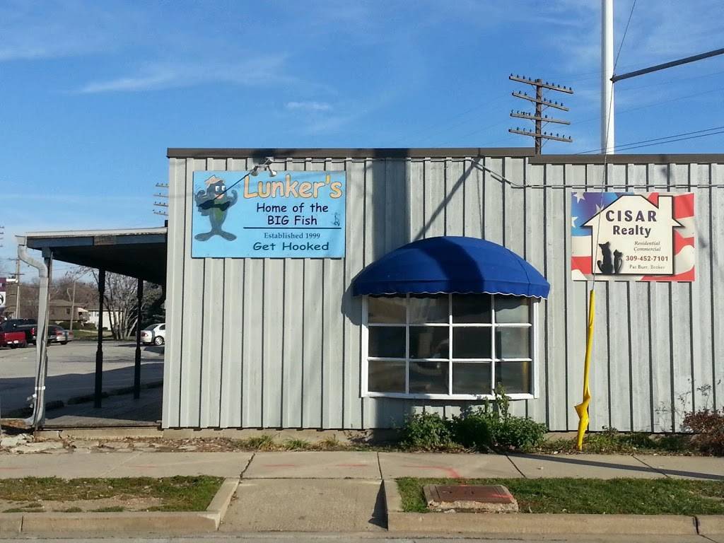 Lunkers | restaurant | 104 S Linden St, Normal, IL 61761, USA | 3094513474 OR +1 309-451-3474
