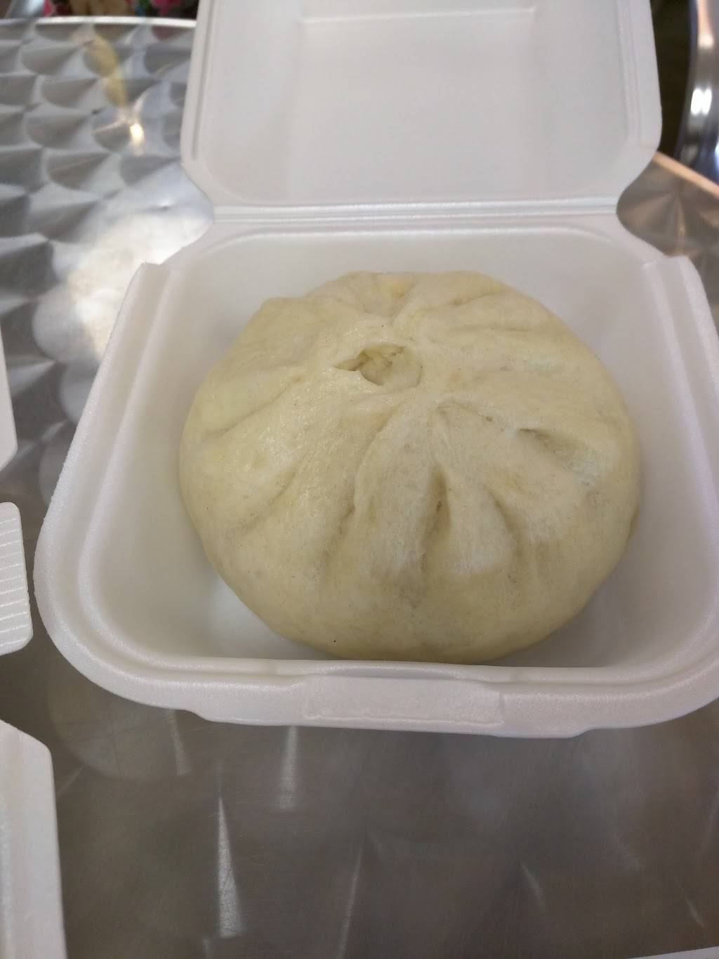 NIKUMAN-YA | restaurant | 1620 W Redondo Beach Blvd, Gardena, CA 90247, USA | 3105382929 OR +1 310-538-2929