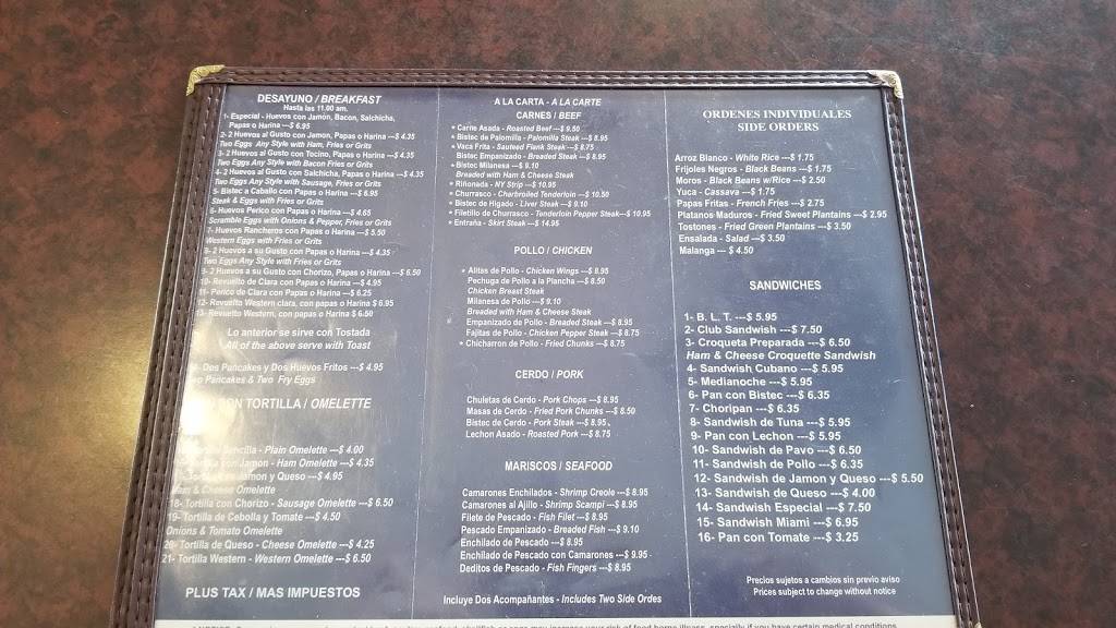 La Curva Restaurant | restaurant | 4201 SW 75th Ave, Miami, FL 33155, USA | 3052620336 OR +1 305-262-0336