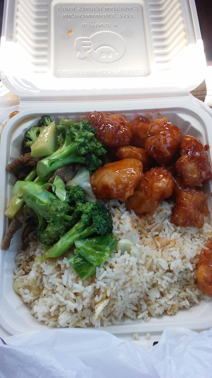 China Express | restaurant | 1543 S Novato Blvd, Novato, CA 94947, USA | 4158999778 OR +1 415-899-9778