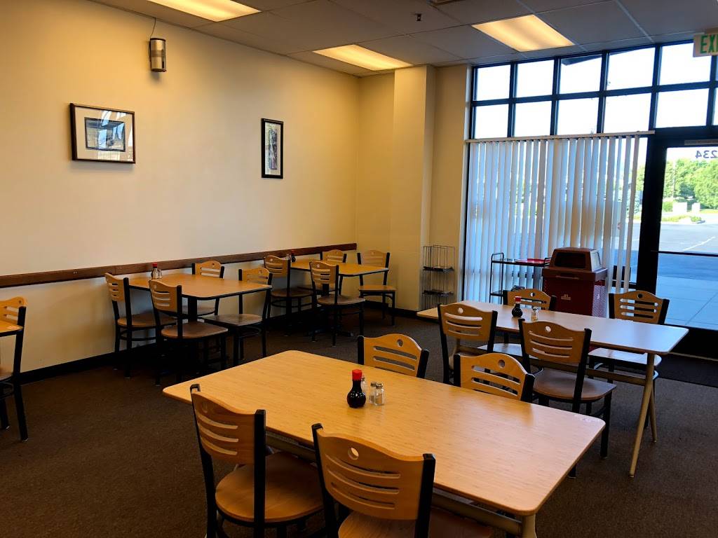 China Village | restaurant | 1234 S Redwood Rd, Salt Lake City, UT 84104, USA | 8019085197 OR +1 801-908-5197