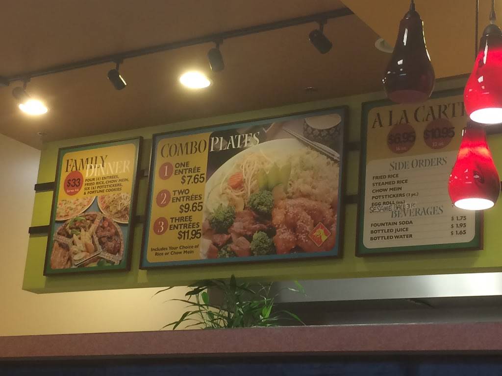 Magic Dragon | restaurant | 1827 15th Ave W #A10, Seattle, WA 98119, USA | 2062847470 OR +1 206-284-7470