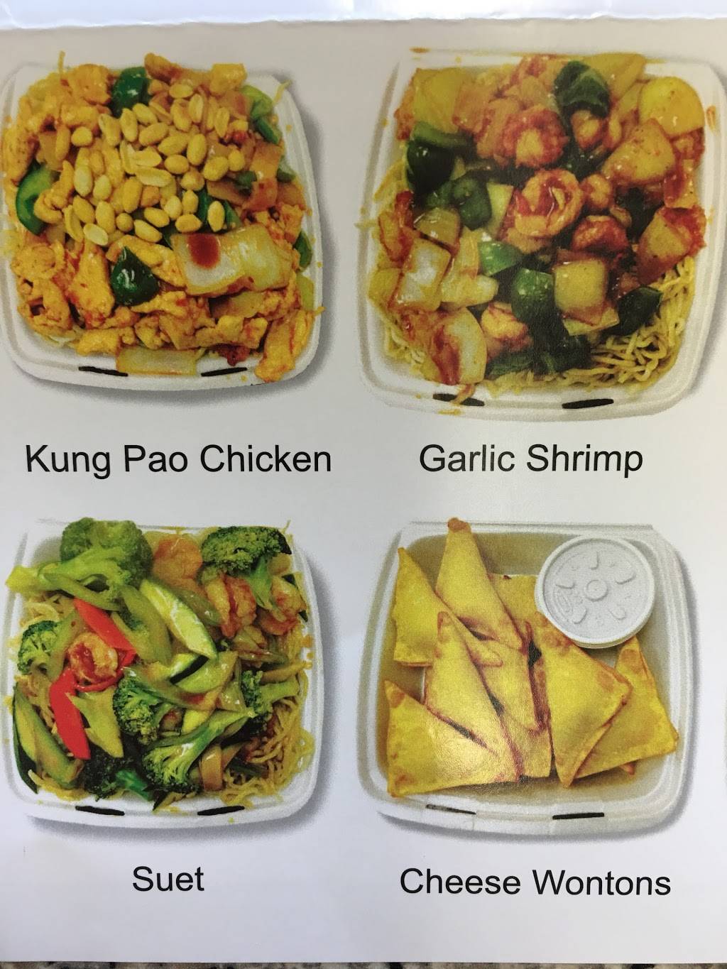 China Kitchen | restaurant | 6087 N Figarden Dr, Fresno, CA 93722, USA | 5592760863 OR +1 559-276-0863