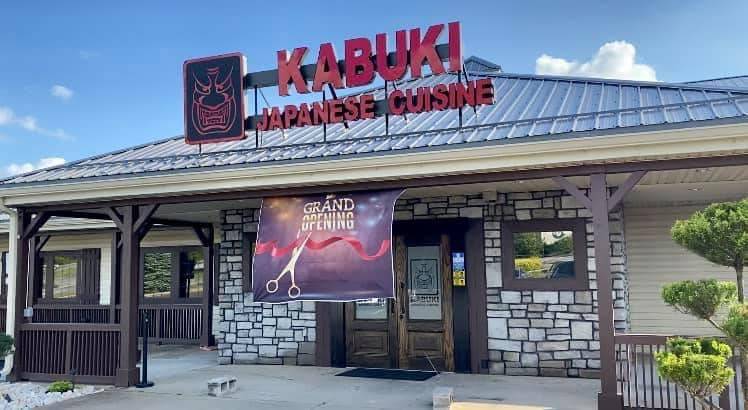 Kabuki Japanese cuisine hibachi sushi | restaurant | 406 Galleria Dr, Johnstown, PA 15904, USA | 8142661133 OR +1 814-266-1133