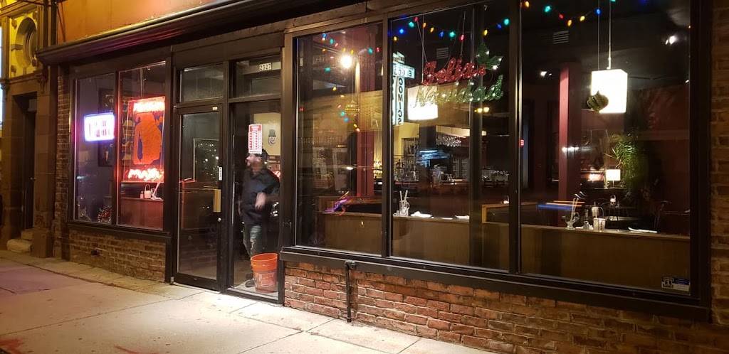 Riviera Maya Restaurant | restaurant | 2327 S Kinnickinnic Ave, Milwaukee, WI 53207, USA | 4142944848 OR +1 414-294-4848