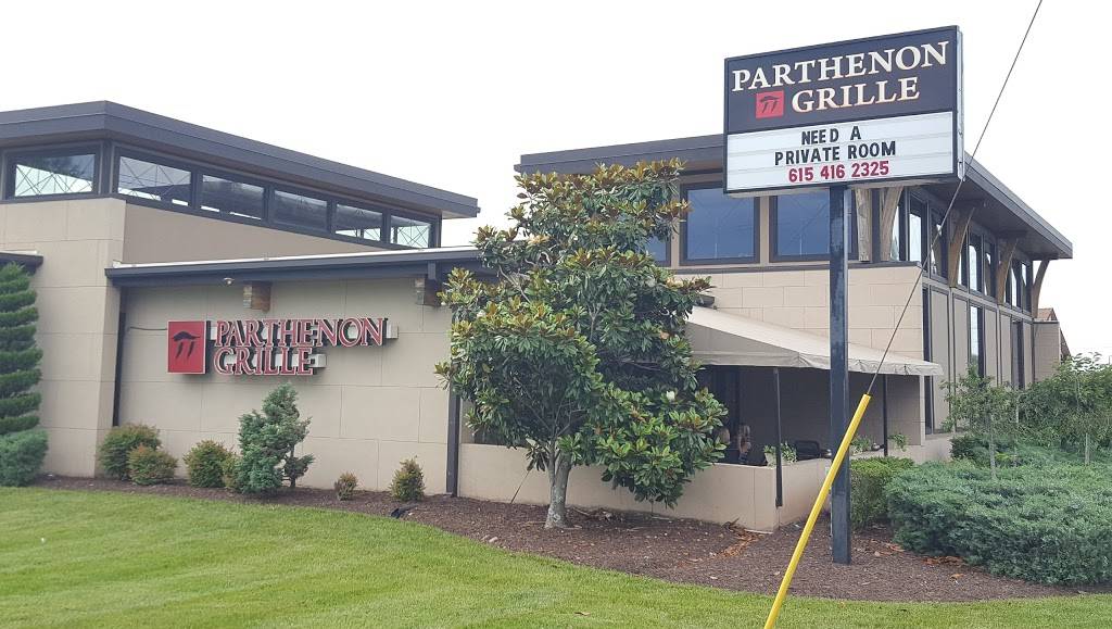 Parthenon Grille | restaurant | 1962 S Church St, Murfreesboro, TN 37130, USA | 6158952665 OR +1 615-895-2665