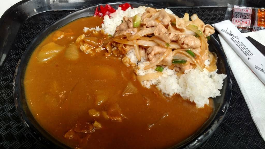 Sutadonya | restaurant | 21515 S Western Ave, Torrance, CA 90501, USA | 4245583788 OR +1 424-558-3788