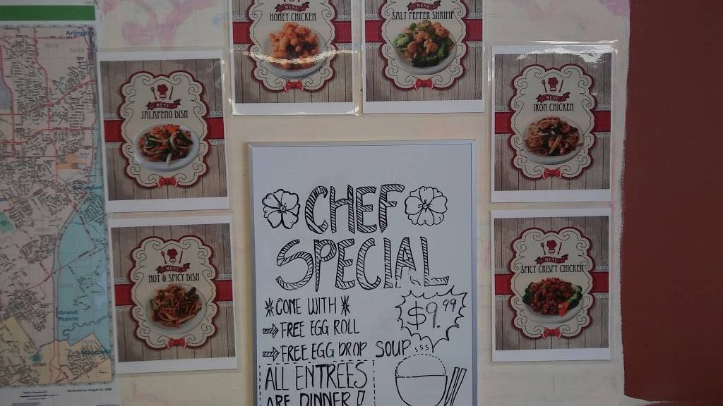 Rice Xpress | restaurant | 7301 Matlock Rd, Arlington, TX 76002, USA | 8174727333 OR +1 817-472-7333