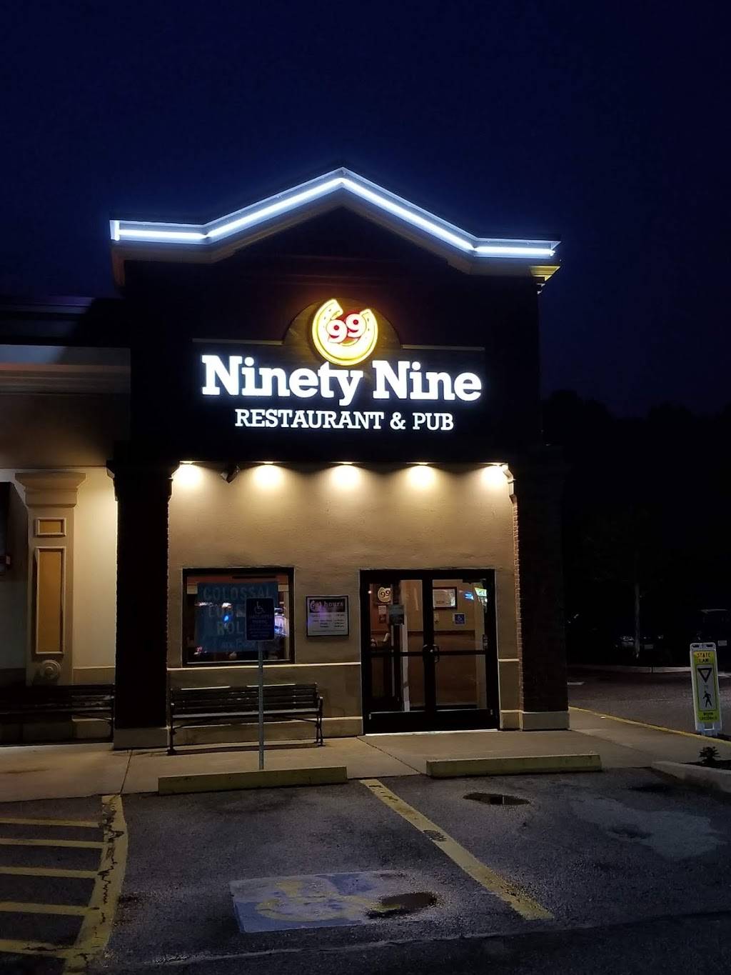 99 Restaurants | restaurant | 659 Worcester Rd, Framingham, MA 01701, USA | 5086263639 OR +1 508-626-3639