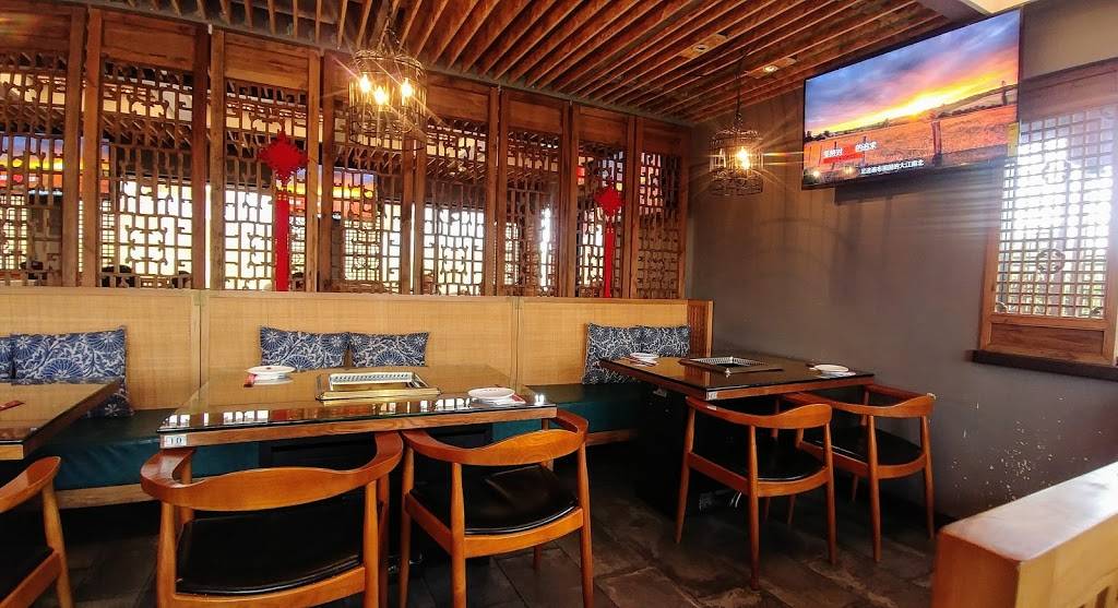 Shancheng Lameizi | restaurant | 18932 Gale Ave, Rowland Heights, CA 91748, USA | 6265818808 OR +1 626-581-8808